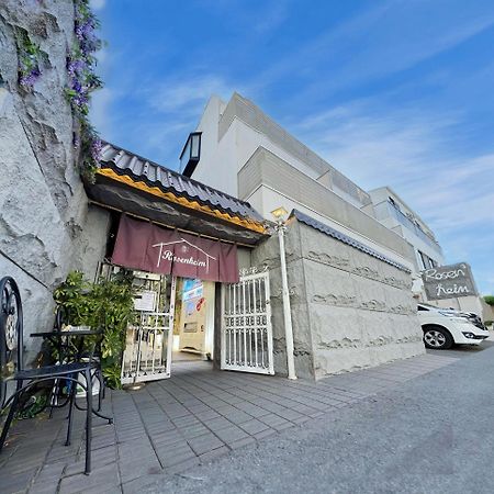 Rosenheim Tokyo Shinjuku Tokio Zewnętrze zdjęcie