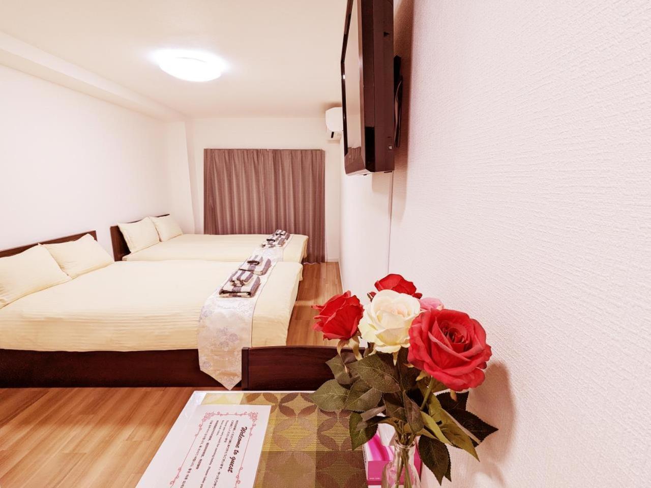 Rosenheim Tokyo Shinjuku Tokio Zewnętrze zdjęcie