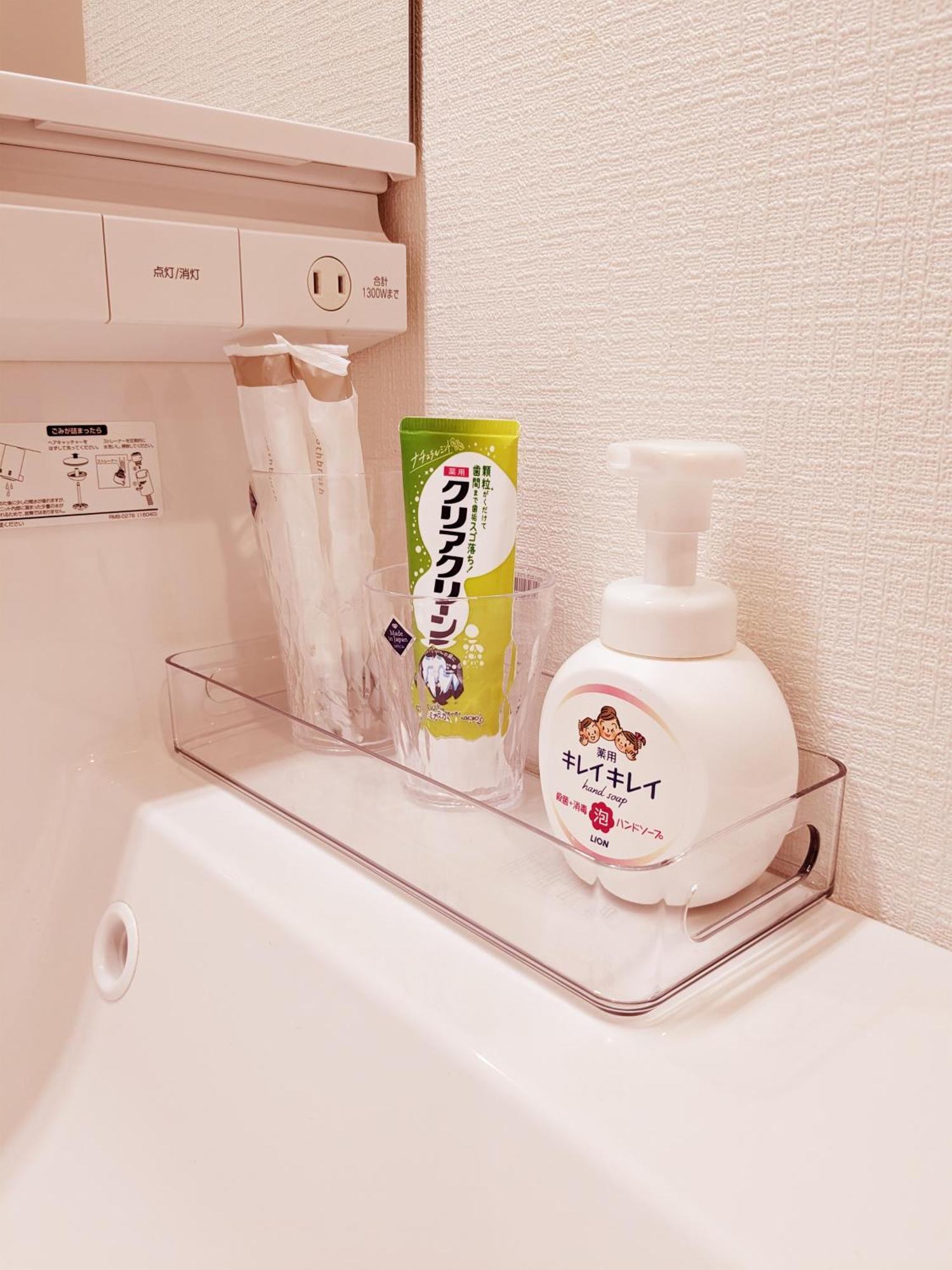 Rosenheim Tokyo Shinjuku Tokio Pokój zdjęcie