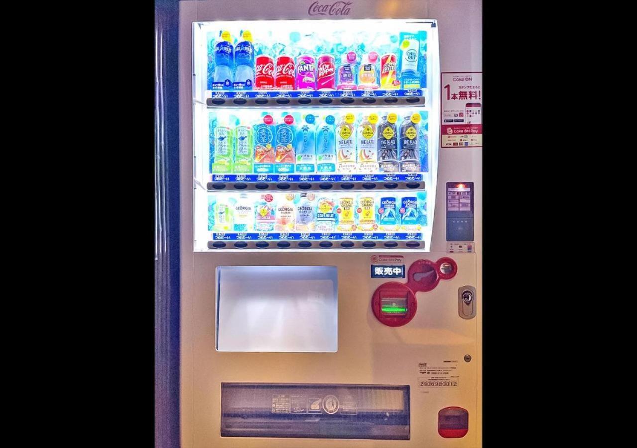 Rosenheim Tokyo Shinjuku Tokio Zewnętrze zdjęcie