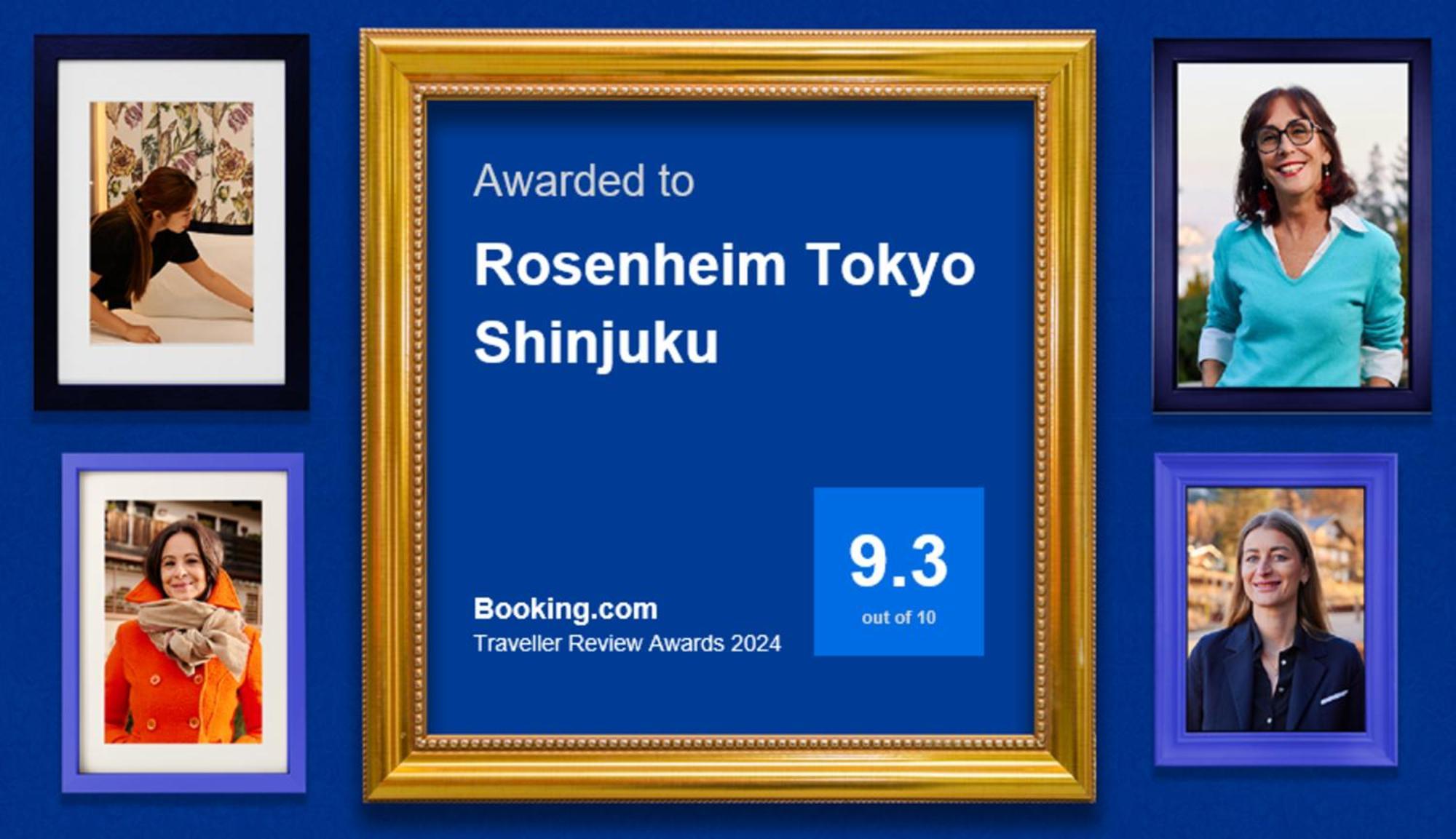 Rosenheim Tokyo Shinjuku Tokio Zewnętrze zdjęcie