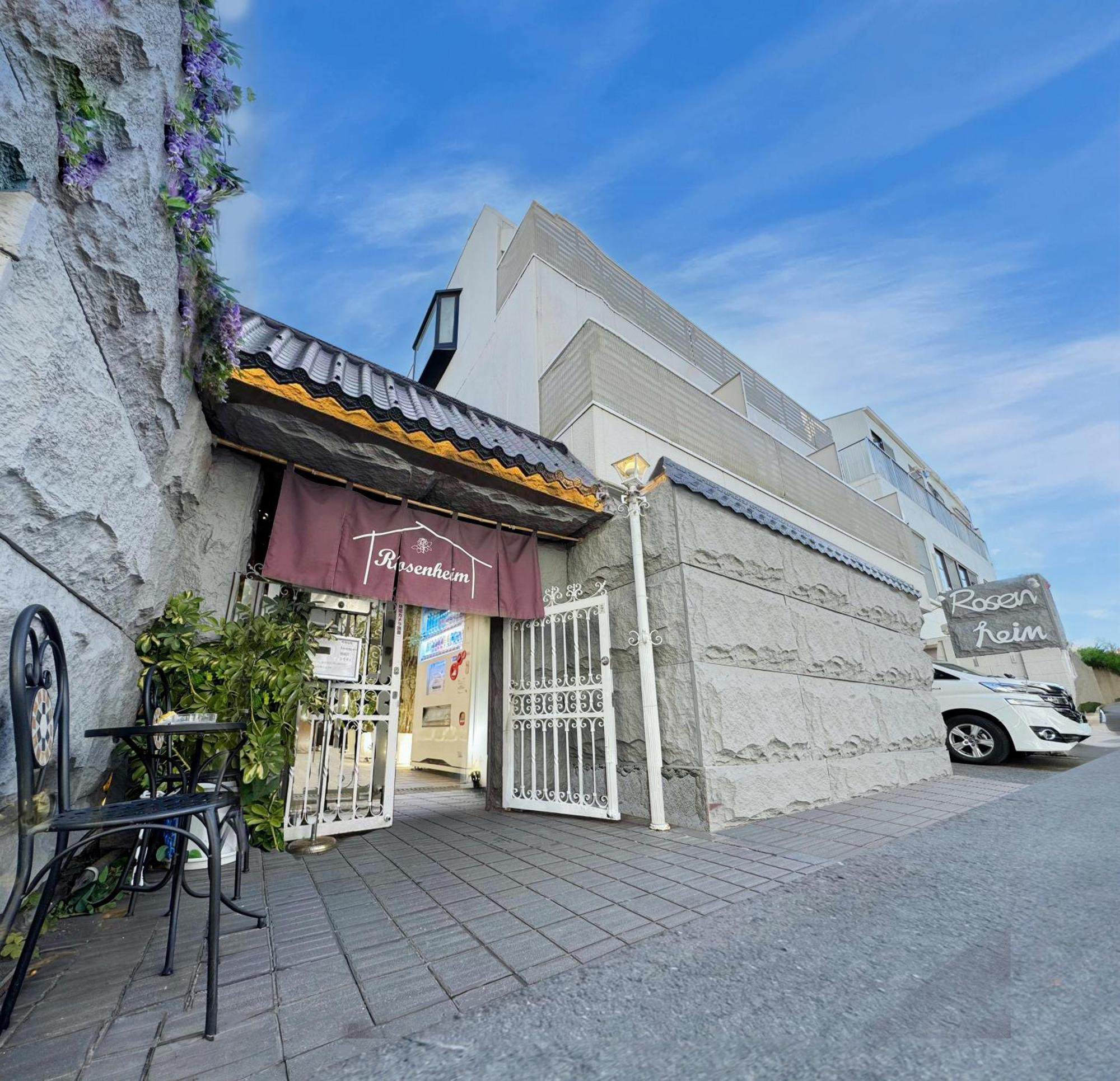 Rosenheim Tokyo Shinjuku Tokio Zewnętrze zdjęcie