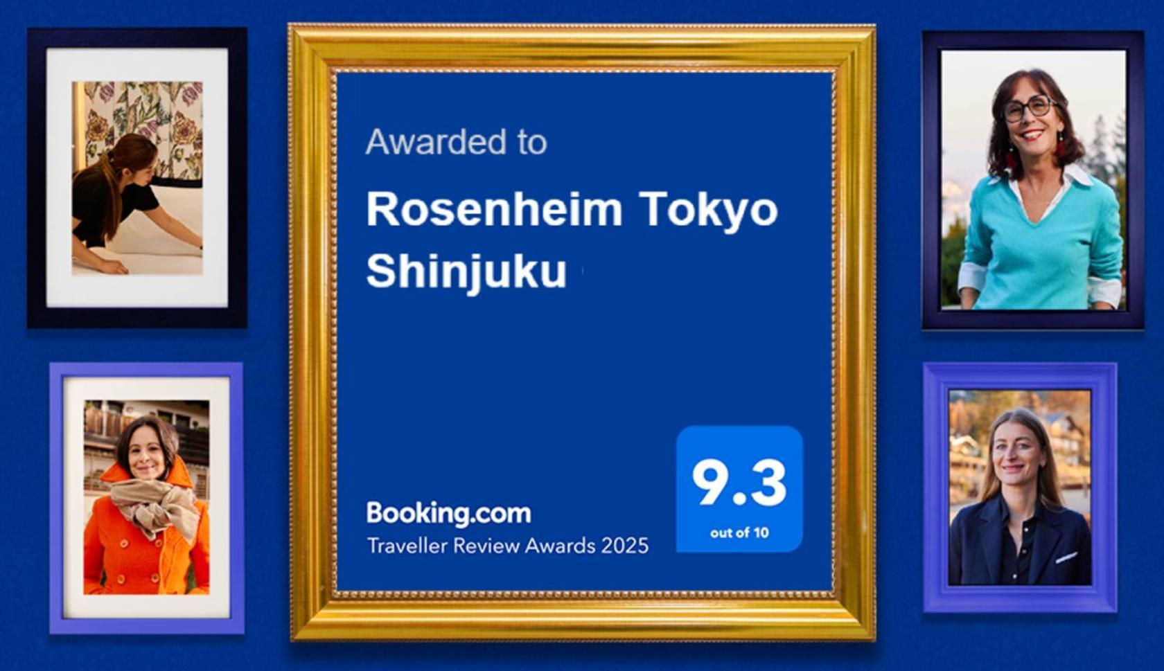 Rosenheim Tokyo Shinjuku Tokio Zewnętrze zdjęcie